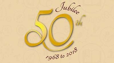 St. Conaire's Jubilee Year